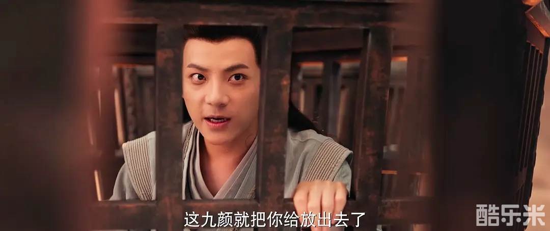 夜叉之无间有情