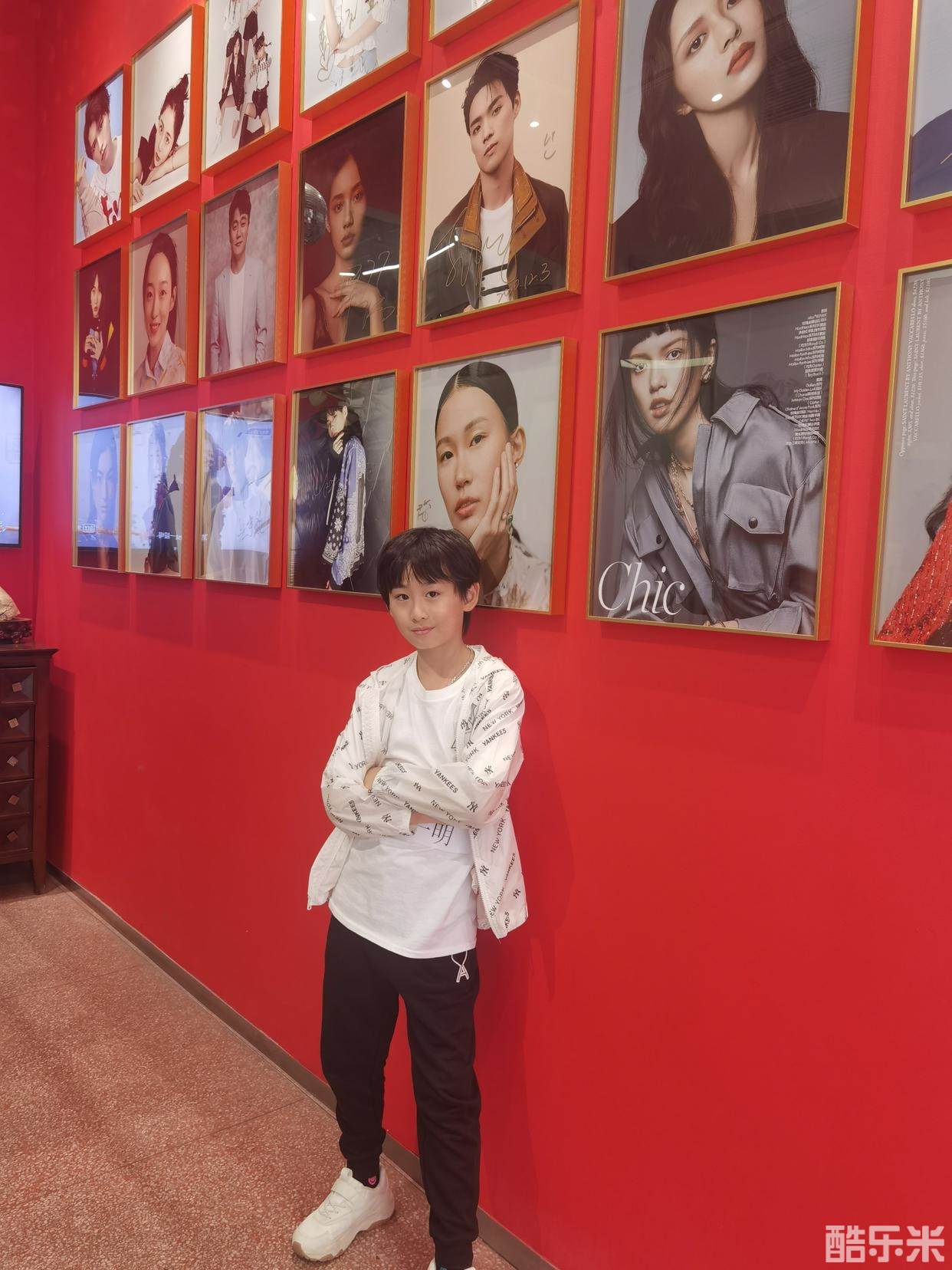 徐一明