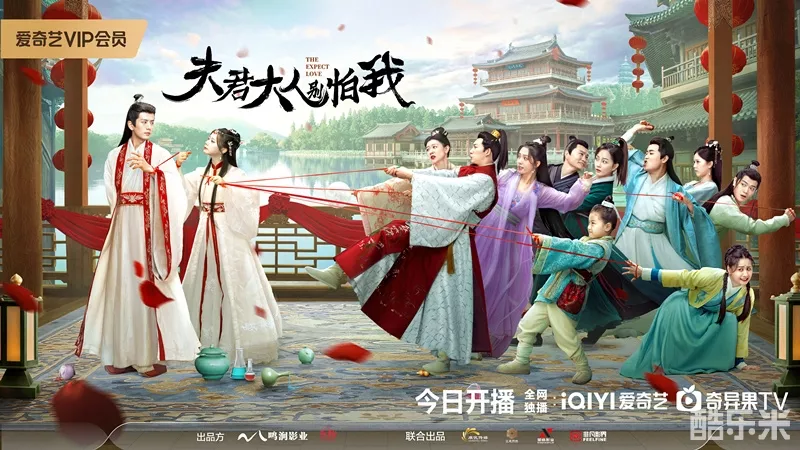 夫君大人别怕我