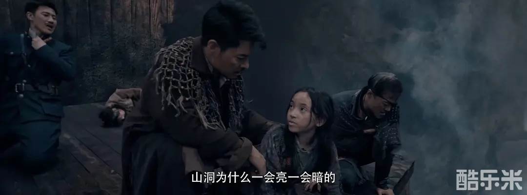 寻龙·镇魂棺