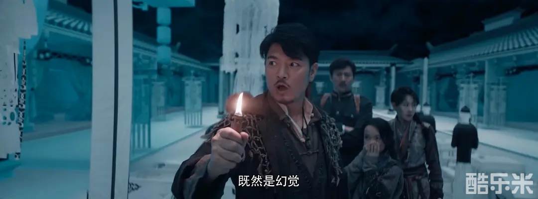 寻龙·镇魂棺