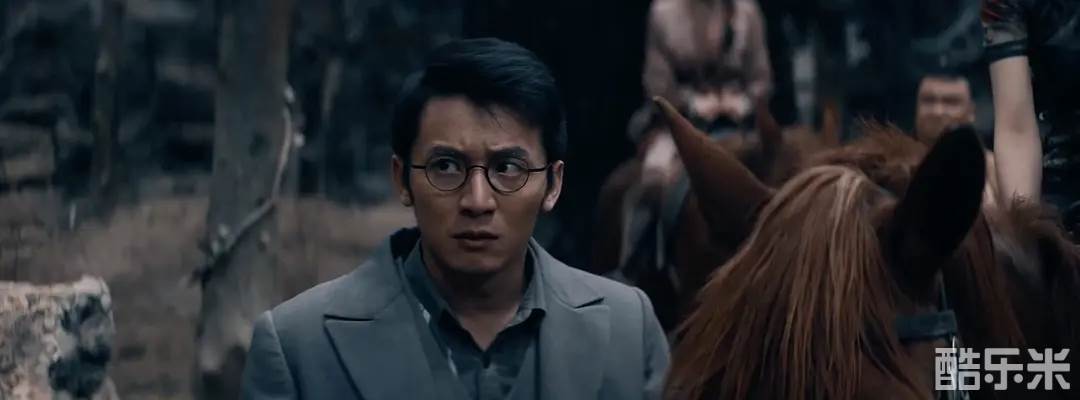 寻龙·镇魂棺