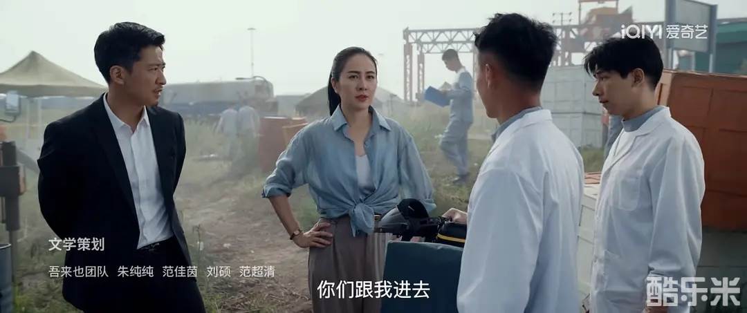 章鲨