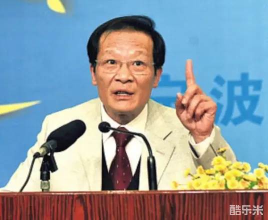 董平