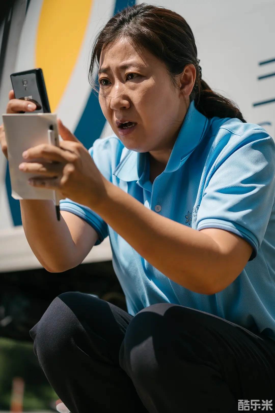 市民德熙