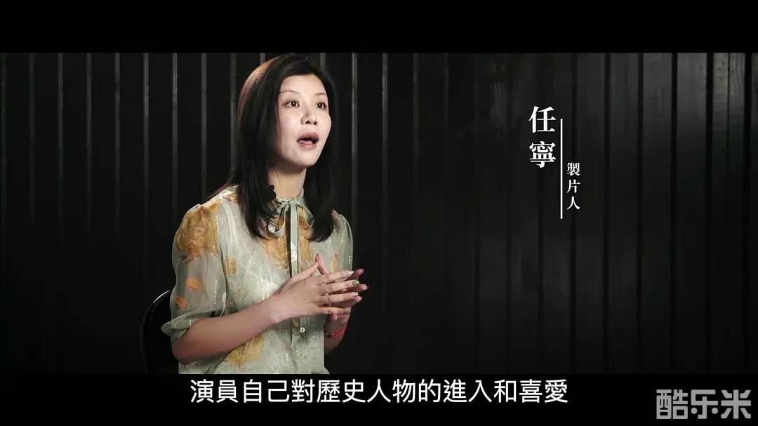 任宁