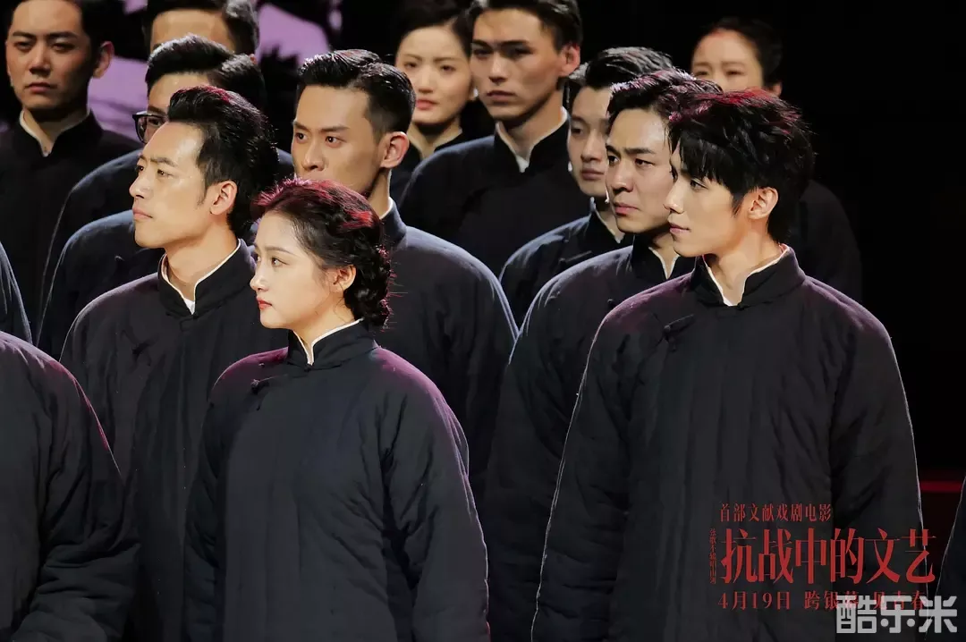 抗战中的文艺