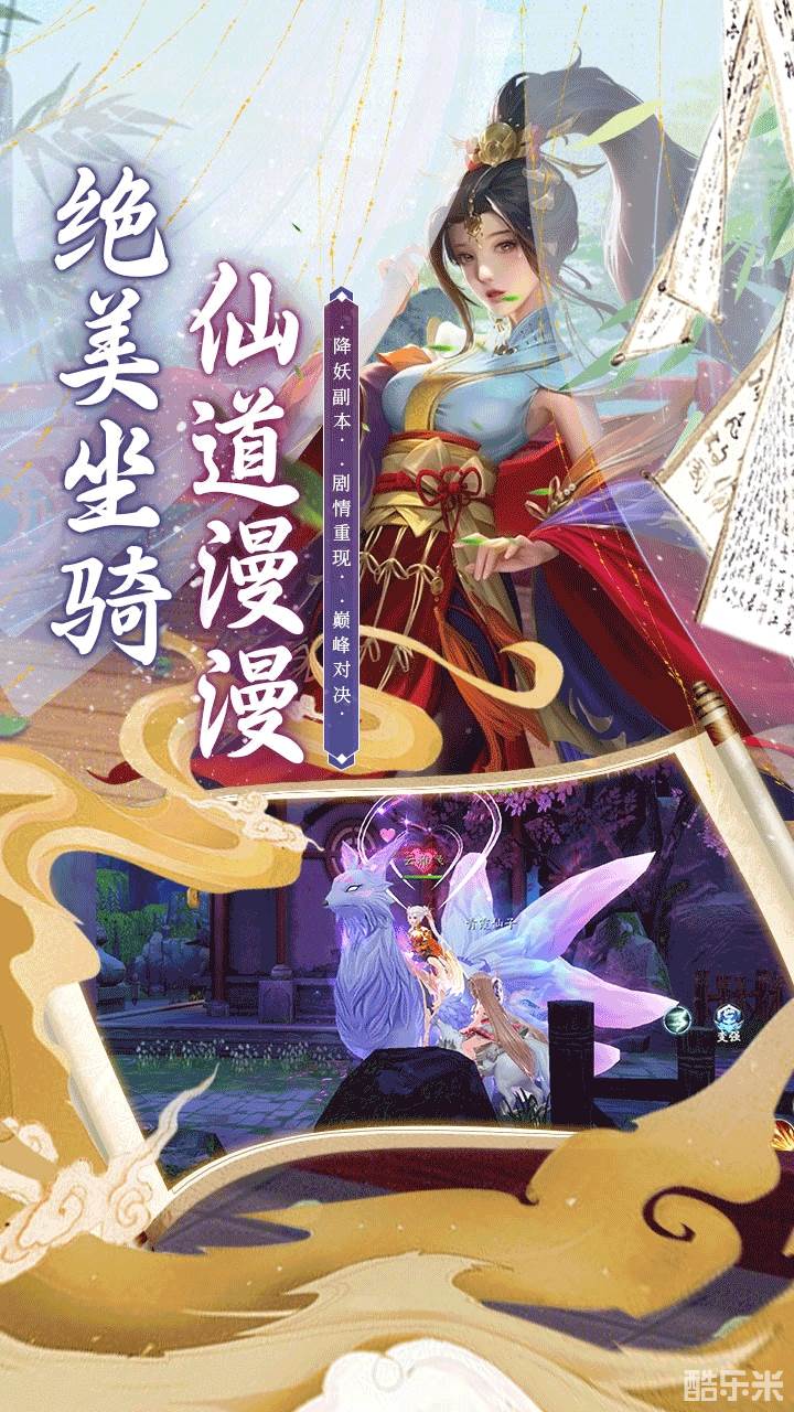 斗龙战士之勇往直前