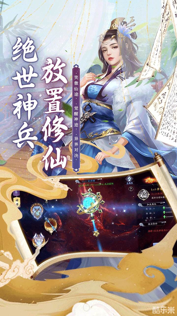 斗龙战士之勇往直前