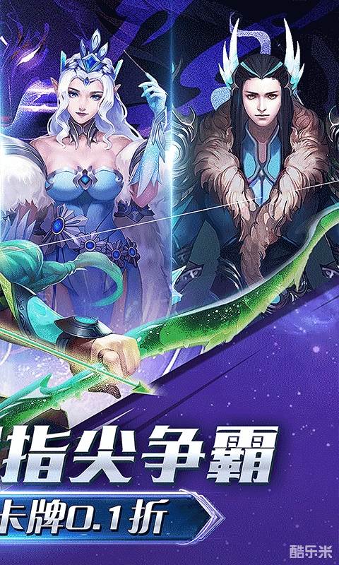 超神格斗杀破狼