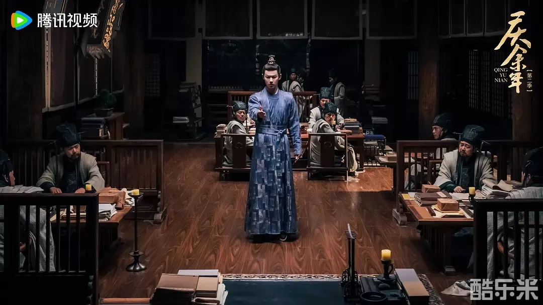 庆余年第二季