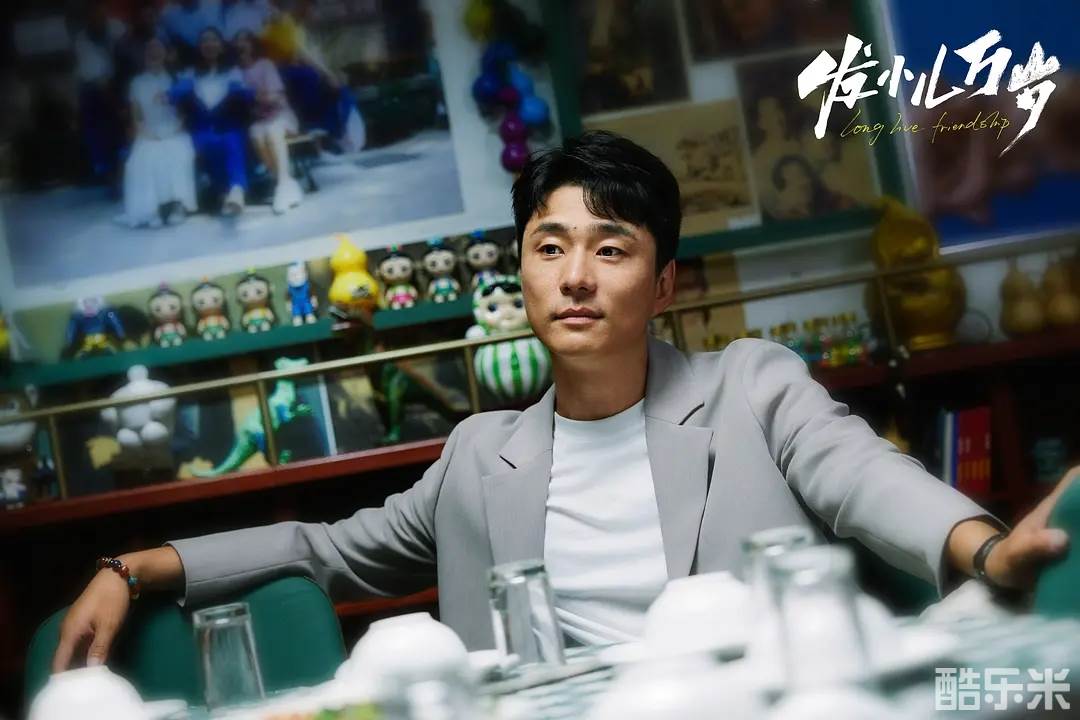 发小儿万岁