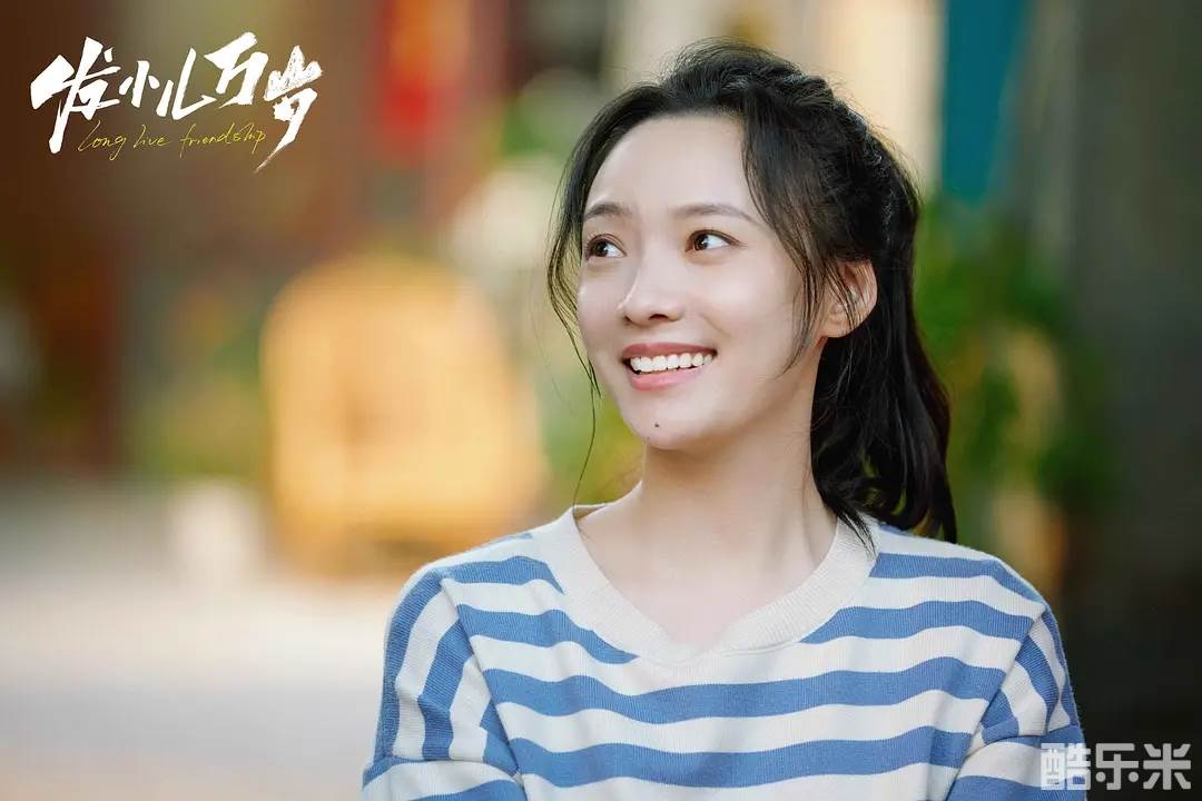 发小儿万岁