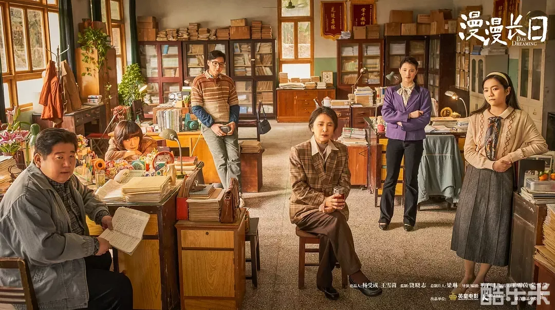 朱同在三年级丢失了超能力