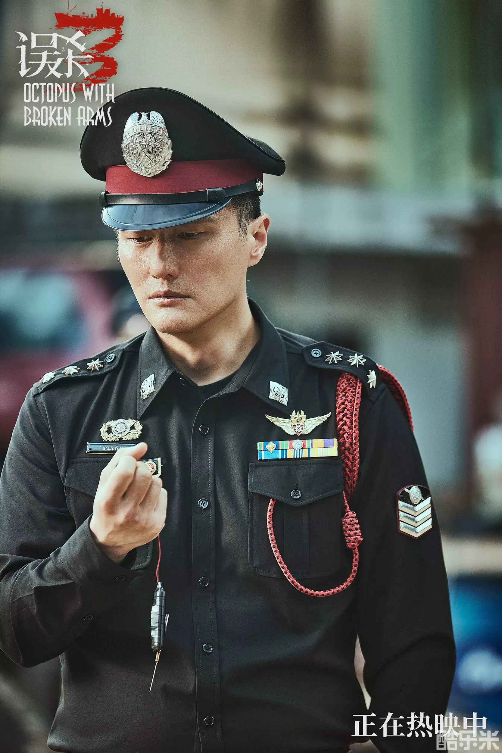 误杀3