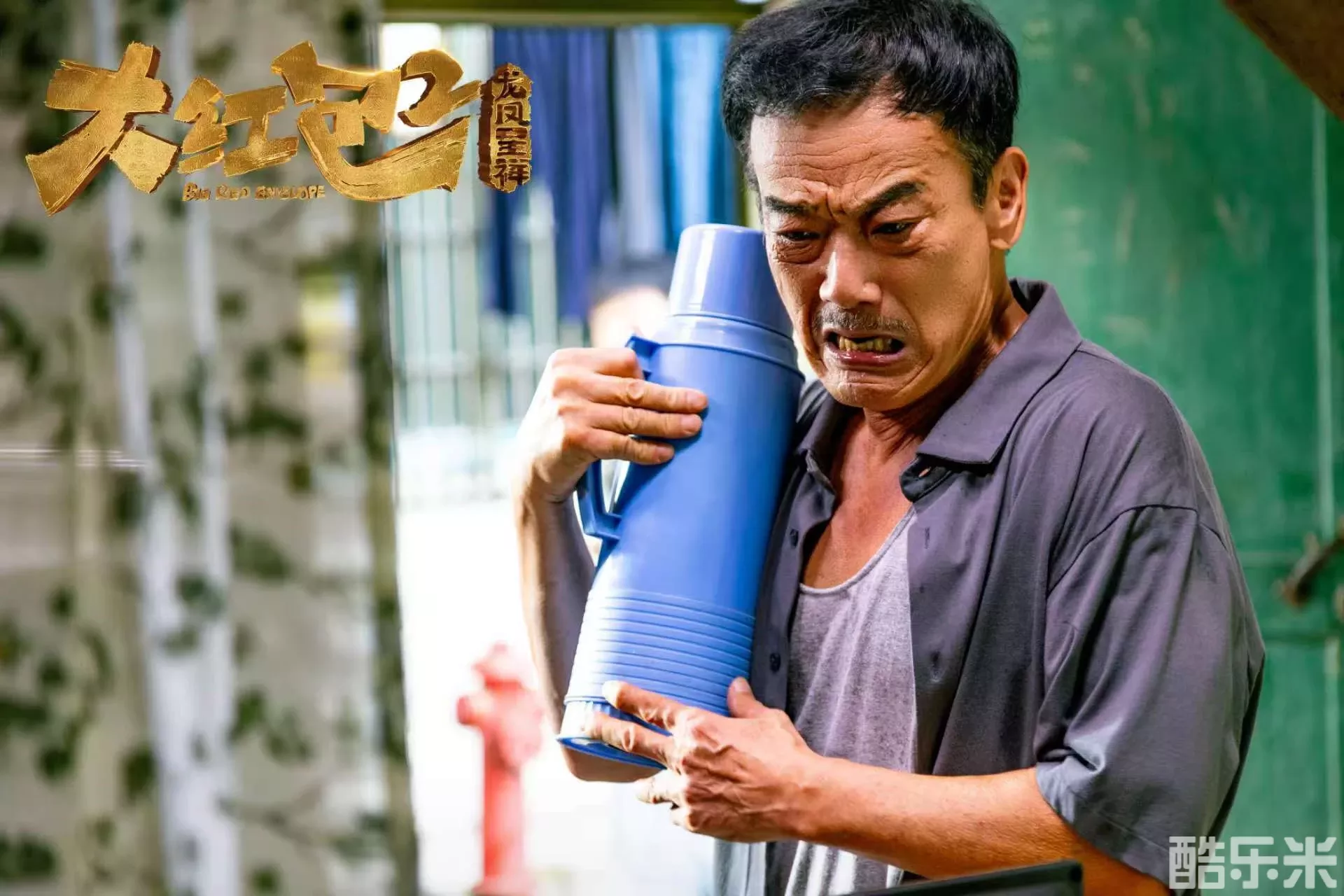 大红包2:龙凤呈祥