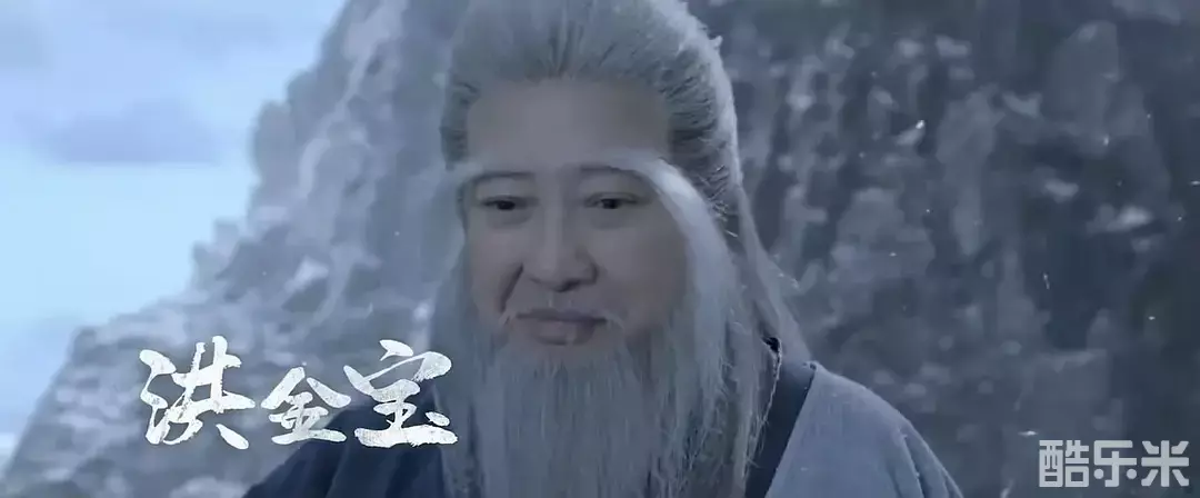 笑傲江湖