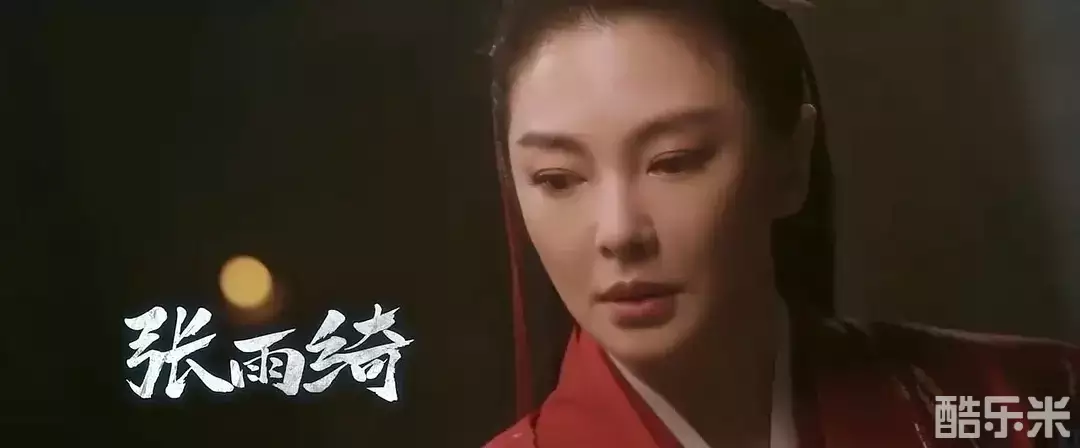 笑傲江湖