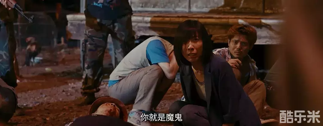 无名之辈:否极泰来