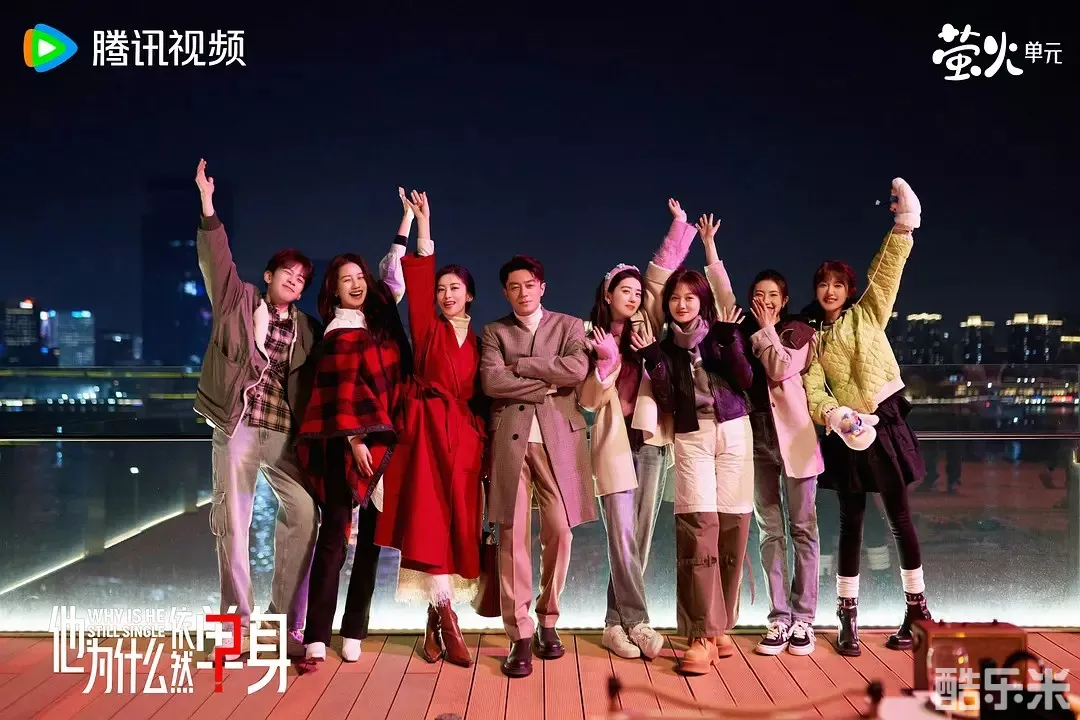 他为什么依然单身