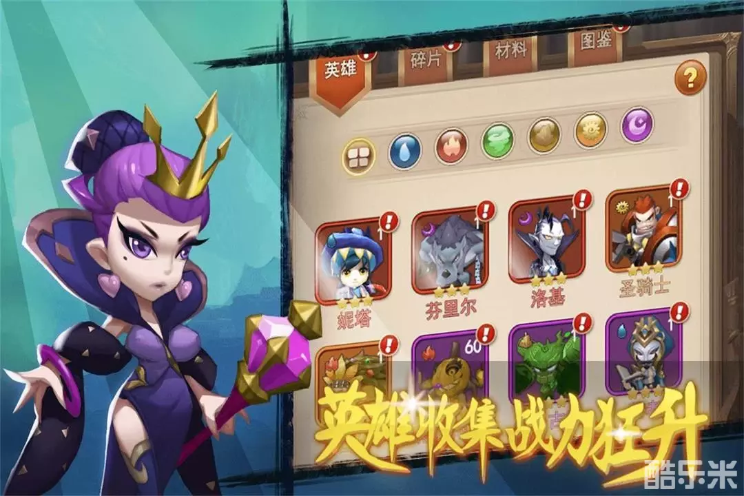 合金突击之孤胆枪侠